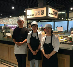 월드타워롯데마트점